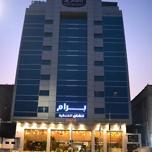 **** Aparthotel Bram Saudi Arabia